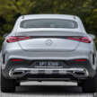 Mercedes-Benz GLC350e 4Matic Coupé in Malaysia – 313 PS PHEV, 131 km EV range, RM425,888