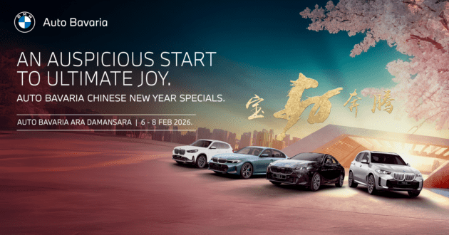 Drive into Chinese New Year with a BMW, MINI or BMW Motorrad – Auto Bavaria CNY Specials from Feb 6-8