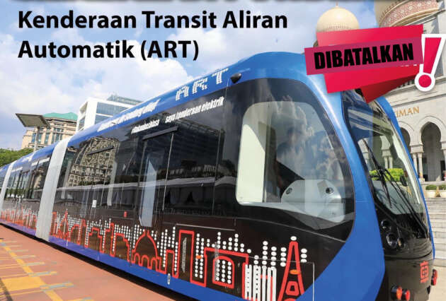Cadangan perkhidmatan kenderaan Transit Aliran Automatik di Putrajaya dibatal susulan kos tinggi