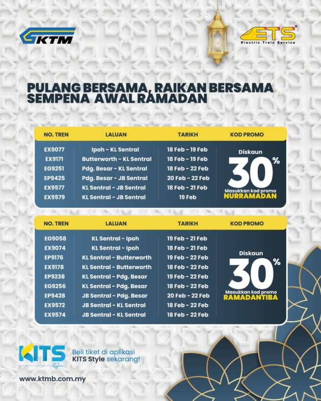 KTM ETS beri 30% diskaun tiket sempena awal Ramadan – untuk perjalanan hingga 22 Feb 2026