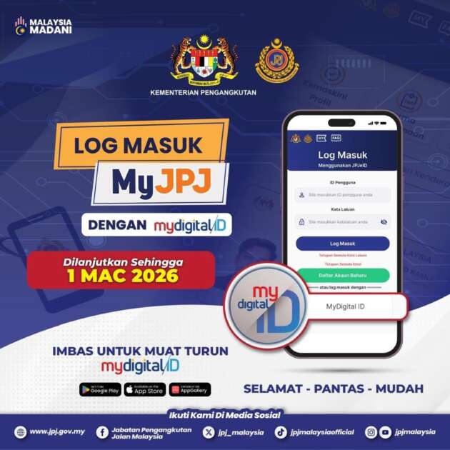 MyDigital ID sebagai kaedah log masuk tunggal ke aplikasi MyJPJ mulai 1 Mac selepas sebulan ditangguh