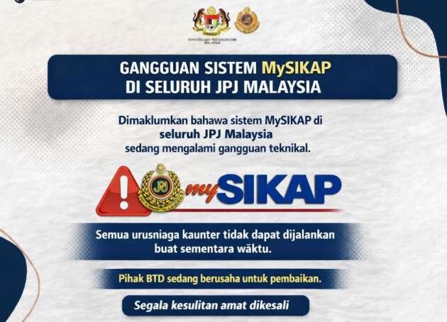 Sistem MySikap JPJ sedang alami gangguan teknikal – kaunter JPJ dan aplikasi MyJPJ turut terjejas