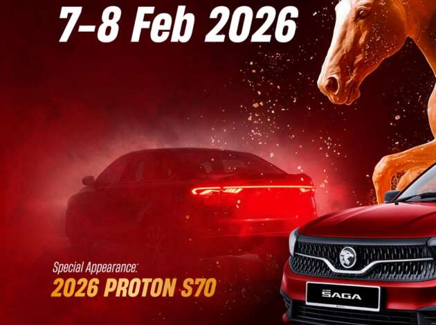 Proton S70 2026 akan didedah di bilik pameran hujung minggu ini; enjin i-GT 1.5T 4-silinder, ada spoiler but