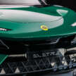Lotus Eletre 600 receives MY27 upgrades, still RM499k – Emeya 600 also updated in Malaysia, now RM489k