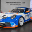 Team Porsche Malaysia enters 2026 Porsche Carrera Cup Asia with full-season entry for Naquib Azlan