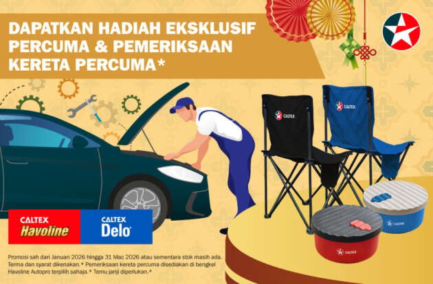 Pemeriksaan percuma di bengkel Caltex Havoline Autopro, serta hadiah untuk pembelian minyak enjin!