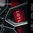 Lotus Eletre 600 receives MY27 upgrades, still RM499k – Emeya 600 also updated in Malaysia, now RM489k