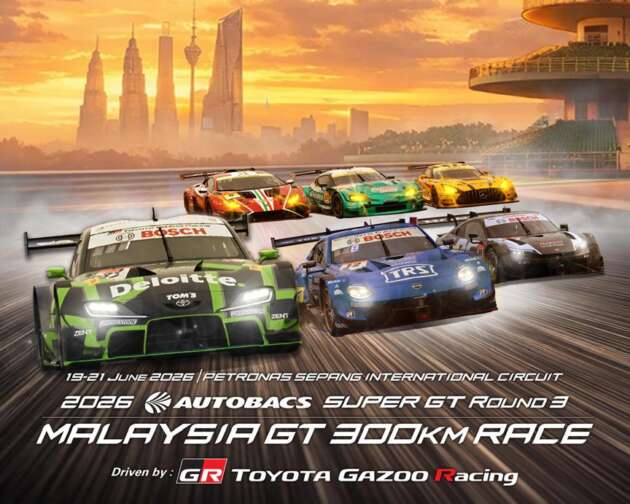 Autobacs Super GT pusingan Malaysia 2026 sah ditangguhkan, bukan dibatalkan sepenuhnya