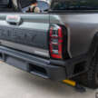 Chery Himla pick-up earmarked for Malaysia, due here in Q2/Q3 2027 – will it be the KP11 or newer KP31?