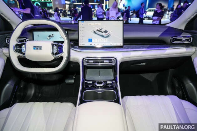 Geely Galaxy Starshine 6 in Beijing – PHEV version of Emgrand; next Proton S70, future Proton eMas sedan?