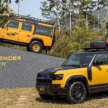 Land Rover Defender facelift 2026 kini boleh ditempah di Malaysia – sedikit perubahan luar, skrin 13.1 inci