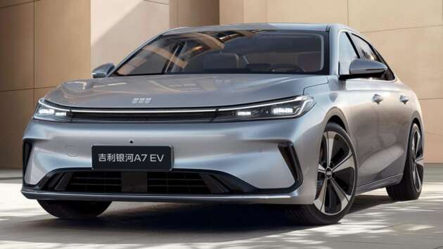 Geely Galaxy A7 EV didedah – sedan segmen D elektrik jarak gerak CLTC 550 km, Proton eMas sedan?
