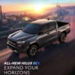 Toyota Hilux EV 2026 dilancar di Malaysia — 59.2 kWh, 196 PS, 257 km jarak WLTP, CBU Thailand; RM226k