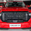 Foton Tunland V7, V9 in Malaysia – full-size mild hybrid pick-up with Ford/Ram styling, priced fr RM122k