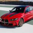 2027 BMW M3 CS Handschalter debuts – first M3 CS with six-speed manual transmission for North America