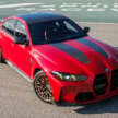 2027 BMW M3 CS Handschalter debuts – first M3 CS with six-speed manual transmission for North America