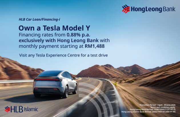 Buy a Tesla with Hong Leong Bank to enjoy financing rates from as low as 0.88% p.a. – valid until June 30