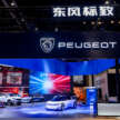Dongfeng to produce new Peugeot, Jeep NEV models