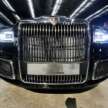 Agong Sultan Ibrahim Iskandar acquires Aurus Senat limousine as sign of strong Malaysia-Russia ties