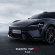 Xiaomi YU7 GT Nürburgring SUV lap record – 7 mins 34.931 secs for 1,003 PS EV super-SUV, 705 km CLTC