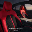 Xiaomi YU7 GT Nürburgring SUV lap record – 7 mins 34.931 secs for 1,003 PS EV super-SUV, 705 km CLTC