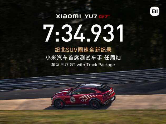 Xiaomi YU7 GT Nürburgring SUV lap record – 7 mins 34.931 secs for 1,003 PS EV super-SUV, 705 km CLTC