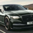 2026 Bentley Flying Spur – sedan updated with 680 PS ‘S’ variant, Continental GT single-headlamp styling
