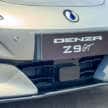 Denza Z9GT EV launched in Malaysia – 1,156 PS and 1,210 Nm, 600 km WLTP, Flash Charging, RM358,800