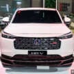 Honda HR-V facelift – e:HEV RS and V variants gain 360° view camera, no change in price, RM138k-RM144k