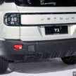 2026 Jetour T1 launched in Malaysia – from RM130k; T2’s urban-centric sibling; 1.5T FWD, 2.0T AWD, 7DCT