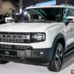 2026 Jetour T1 launched in Malaysia – from RM130k; T2’s urban-centric sibling; 1.5T FWD, 2.0T AWD, 7DCT