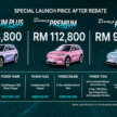 2026 Proton eMas 7 Premium Plus launched with 68.39 kWh battery, 115 kW DC, 450 km WLTP; RM119k OTR