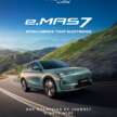 2026 Proton eMas 7 Premium Plus launched with 68.39 kWh battery, 115 kW DC, 450 km WLTP; RM119k OTR