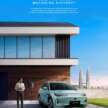 2026 Proton eMas 7 Premium Plus launched with 68.39 kWh battery, 115 kW DC, 450 km WLTP; RM119k OTR