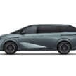 2026 Xpeng X9 facelift seven-seater MPV launched in Malaysia – 2WD, AWD, three variants; RM281k-RM336k