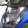 BMW F450 GS diperkenal untuk pasaran Malaysia – versi Trophy dengan ERC, harga jangkaan RM40k