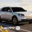 Chery Q officially priced at RM56k-64k in Thailand – 122 PS/115 Nm, RWD, 41.3 kWh LFP, 400 km NEDC