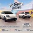Chery Q officially priced at RM56k-64k in Thailand – 122 PS/115 Nm, RWD, 41.3 kWh LFP, 400 km NEDC
