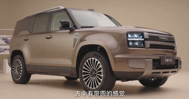 GWM Haval H10 revealed in China as brand’s new flagship off-road SUV – five/six seats; PHEV system