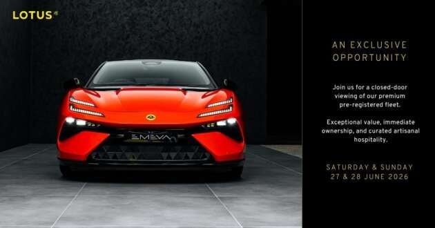 Lotus Private Sale this June 27 and 28 – exclusive event-only pricing on pre-owned Eletre and Emeya