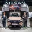 Nissan X-Trail e-Power e-4orce launching in Malaysia Q4 – T33 facelift makes regional debut at KLIMS 2026