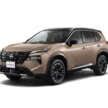 Nissan X-Trail e-Power e-4orce launching in Malaysia Q4 – T33 facelift makes regional debut at KLIMS 2026