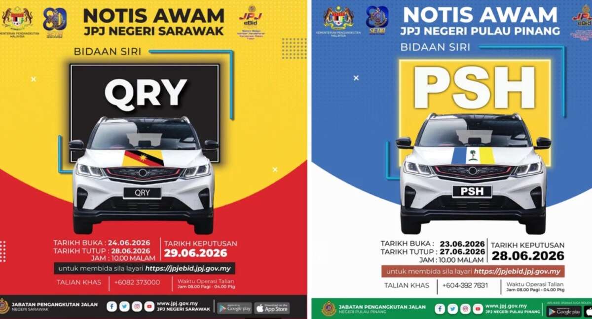 JPJ eBid: QRY and PSH number plates up for bidding JPJ eBid: QRY and PSH number plates up for bidding