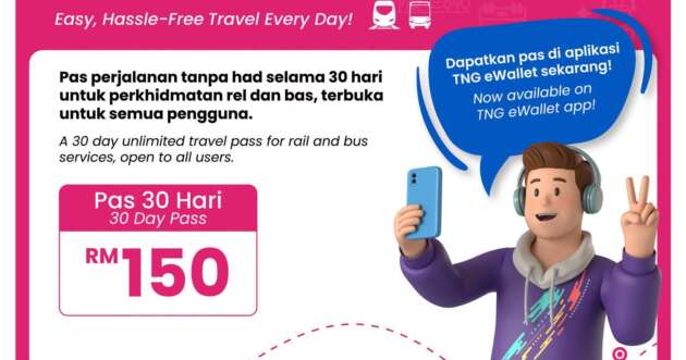 Rapid KL introduces Rapid Bulanan RM150 monthly pass for citizens, non-citizens; purchase via eWallet