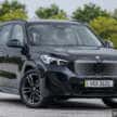 2026 BMW iX1 eDrive20L M Sport in Malaysia – gallery of LWB EV with 433 km WLTP range, from RM252,800