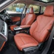 2026 BMW iX1 eDrive20L M Sport in Malaysia – gallery of LWB EV with 433 km WLTP range, from RM252,800