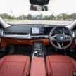 2026 BMW iX1 eDrive20L M Sport in Malaysia – gallery of LWB EV with 433 km WLTP range, from RM252,800