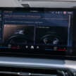 2026 BMW iX1 eDrive20L M Sport in Malaysia – gallery of LWB EV with 433 km WLTP range, from RM252,800
