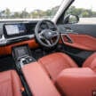 2026 BMW iX1 eDrive20L M Sport in Malaysia – gallery of LWB EV with 433 km WLTP range, from RM252,800