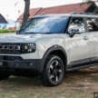 2026 Jetour T1 launched in Malaysia – from RM130k; T2’s urban-centric sibling; 1.5T FWD, 2.0T AWD, 7DCT